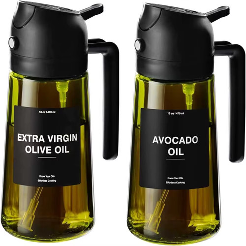 470ml oil sprayer 1 - sprayer, 2